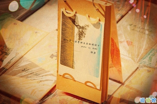 2019迎接三月份的說說陽光勵(lì)志 三月第一天發(fā)朋友圈的說說2