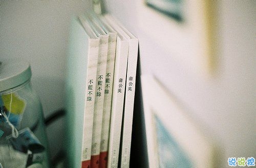 真正喜歡一個人是什么樣子？10