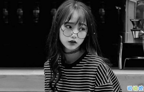 學(xué)生黨有趣圖片帶搞笑個(gè)性說(shuō)說(shuō) 你體驗(yàn)過暴瘦的滋味嗎8