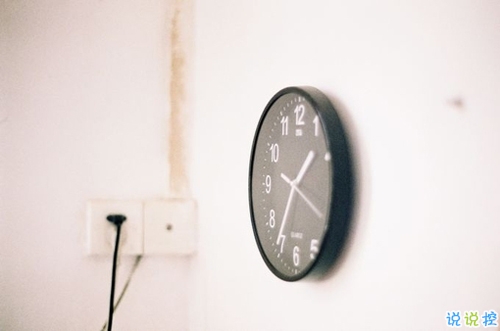 新的一天新的開始早安說(shuō)說(shuō)合集 比較經(jīng)典的勵(lì)志說(shuō)說(shuō)短一點(diǎn)的2