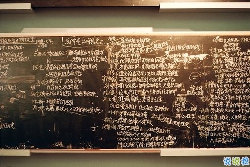 經(jīng)典勵志正能量一段話說說大全 人生就是不斷奮斗的勵志說說1