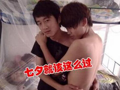 關(guān)于七夕搞笑的說說，七夕情人節(jié)搞笑說說