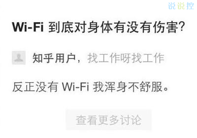 2018最新搞笑說(shuō)說(shuō)