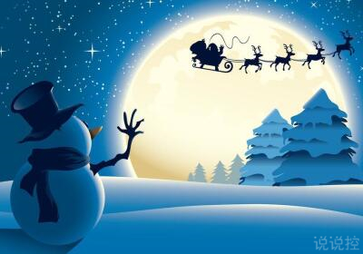 圣誕節(jié)搞笑說說，圣誕節(jié)搞笑段子