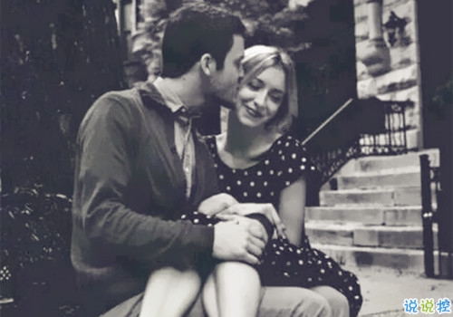 寫(xiě)給對(duì)象的七夕甜蜜小情話(huà)愛(ài)情說(shuō)說(shuō) 很甜蜜的七夕情人節(jié)情話(huà)說(shuō)說(shuō)2