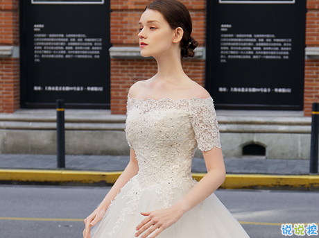 閨蜜新婚送給她最暖心的一句話 在微信朋友圈祝福閨蜜結(jié)婚的說說2