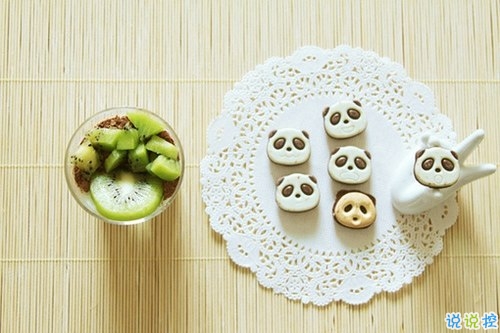 2018最精辟最火的說說大全 人生感悟勵(lì)志哲理說說摘抄1