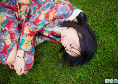 寫給自己的經(jīng)典哲理勵(lì)志說(shuō)說(shuō) 致自己的正能量說(shuō)說(shuō)大全1