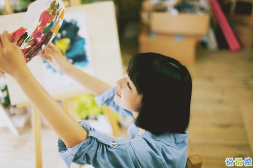 2018有關(guān)戀愛(ài)感情的愛(ài)情說(shuō)說(shuō) 適合女生發(fā)的愛(ài)情說(shuō)說(shuō)大全1