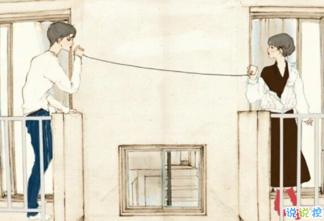 和男朋友在一起100天的說說浪漫 100天紀(jì)念日簡(jiǎn)單情話大全最新版20192