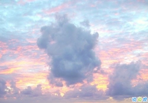 2019第一天發(fā)的微信經(jīng)典說(shuō)說(shuō) 朋友圈早安說(shuō)說(shuō)經(jīng)典有哲理1