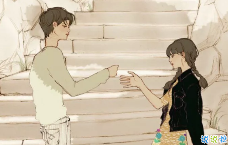 和男朋友在一起100天的說說浪漫 100天紀(jì)念日簡(jiǎn)單情話大全最新版20191