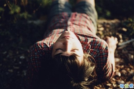 2018適合發(fā)朋友圈的經典說說大全 很有道理的精辟內涵說說發(fā)朋友圈1