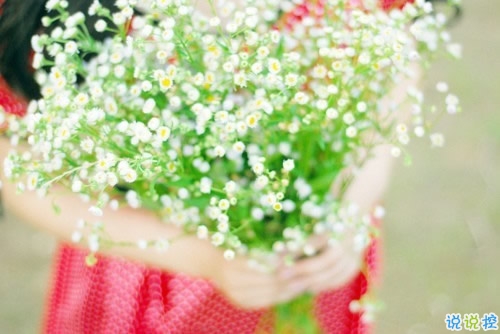 2019最新經(jīng)典愛情說(shuō)說(shuō)短句 干凈純粹的愛情句子1