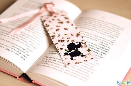 女生簡單豁達(dá)的心情說說 突然明白了也看開了的女生說說2