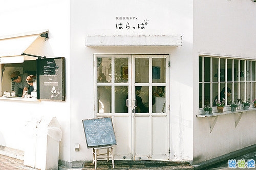 有點(diǎn)好笑的內(nèi)涵說(shuō)說(shuō)有意思的那種 睡覺(jué)了幫我關(guān)一下月亮1