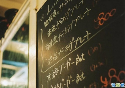 很平凡真實的愛情說說經(jīng)典合集 看過云落風氣終究身不由己2