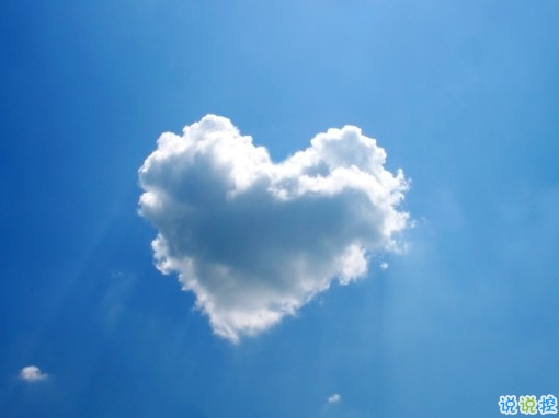 和感情有關(guān)的心情說(shuō)說(shuō)女生專屬 愛(ài)情磕磕絆絆吵吵鬧鬧的說(shuō)說(shuō)2