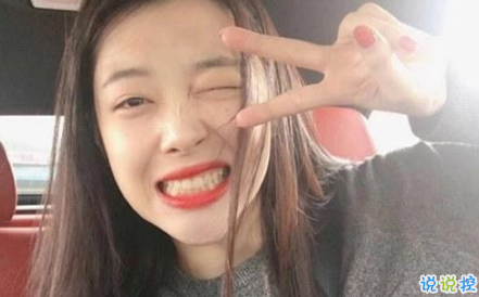 關(guān)于犯二的說說校園版：聽過很多減肥方法，依然胖著過完這一生2