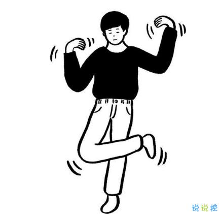 想和你對視，讓你好好看清楚我的美3