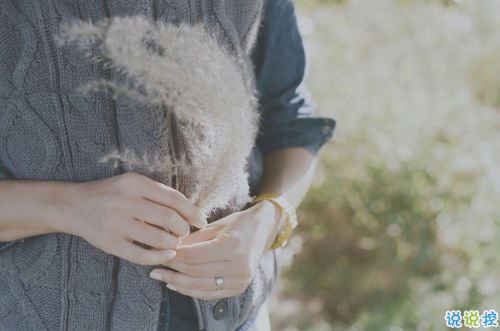 愛情是最讓人傷感的心情說說 一瞬間就想痛哭流涕的傷感心情說說1