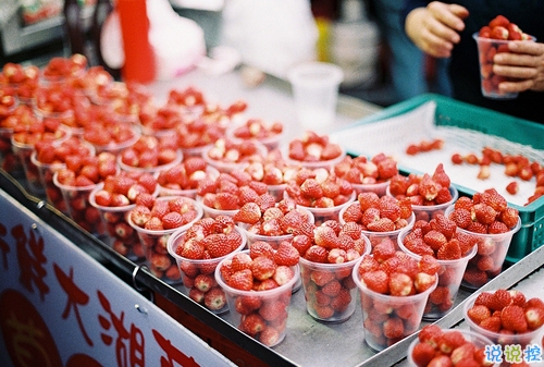 2018心情不是很好時(shí)看的心情說說 陽(yáng)光正能量的心情說說大全2