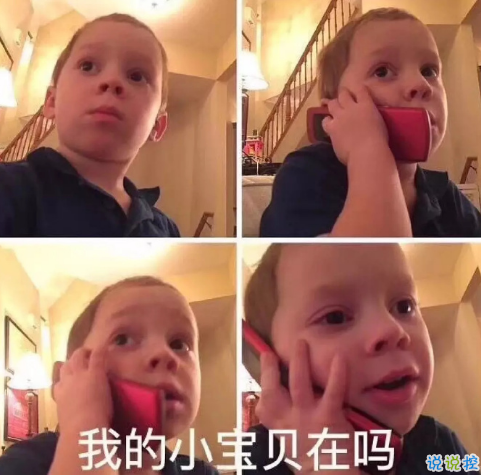 ?一些生活小技巧了解一下，萬一你們不知道呢？1