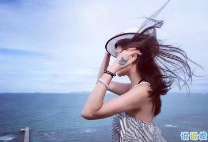 好看的氣囊千篇一律，有趣的靈魂萬(wàn)里挑一1