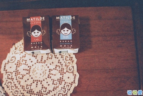 適合發(fā)朋友圈的積極向上的說(shuō)說(shuō) 正能量經(jīng)典哲理說(shuō)說(shuō)1