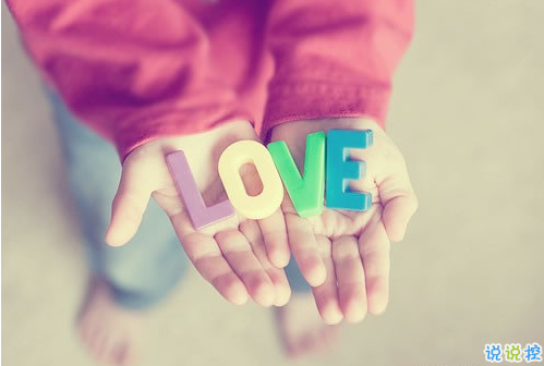 2019上班第一天正能量心情說(shuō)說(shuō) 新年上班第一天的微信朋友圈句子1