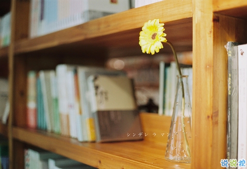 最新朋友圈簡短經(jīng)典說說 早安一句話勵志溫暖說說1