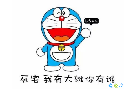 想和你對視，讓你好好看清楚我的美2