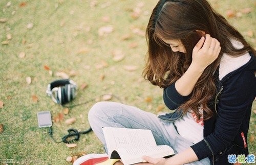 孤單一個(gè)人的傷感說(shuō)說(shuō)大全 疼痛只有自己知道的說(shuō)說(shuō)1