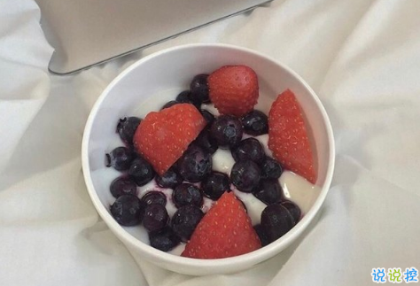 關于學習努力奮斗的說說致自己 提升自己的正能量說說激勵人心2