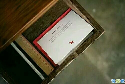 生活人生很現(xiàn)實(shí)但還要走下去的精辟說(shuō)說(shuō) 一些很有哲理的內(nèi)涵說(shuō)說(shuō)1