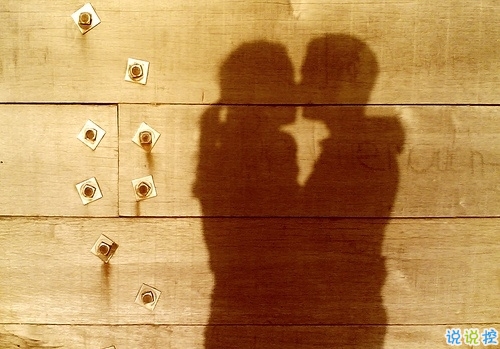 期待愛(ài)情但又怕受傷的經(jīng)典說(shuō)說(shuō) 27條關(guān)于愛(ài)情是失落沮喪的說(shuō)說(shuō)1