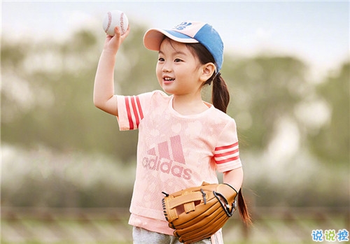 有意思的說說心情一句話2018 適合學生的搞笑說說2