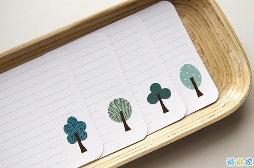 關于感情很心酸的愛情說說大全 喜歡一個人的心酸往事說說2