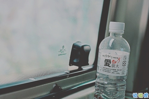 2018圣誕節(jié)說(shuō)說(shuō)莫名覺(jué)得悲傷難過(guò) 落單的人最怕過(guò)節(jié)1