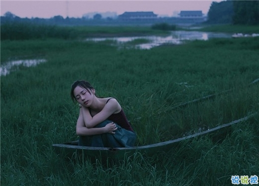 青春唯美文藝說(shuō)說(shuō)大全 關(guān)于我們逝去青春的經(jīng)典文藝說(shuō)說(shuō)1