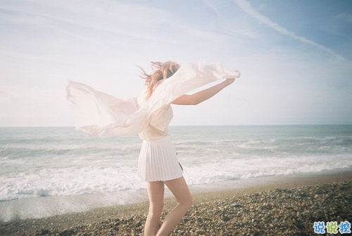 很窩心的陽(yáng)光勵(lì)志句子 給女生勵(lì)志暖心的句子精選 2