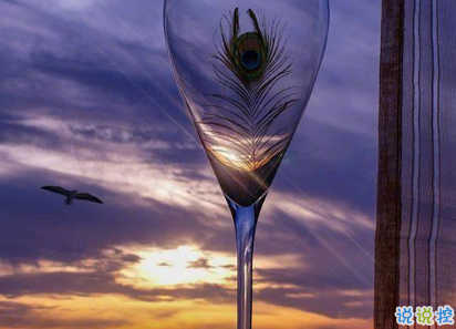 2019生活感悟經(jīng)典句子說說 朋友圈很火的有深度的句子1