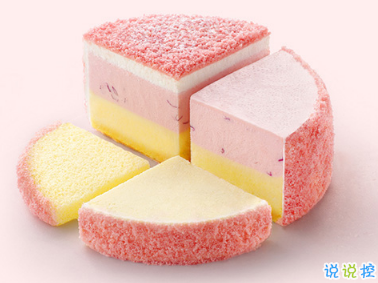 吃下午茶甜點(diǎn)發(fā)朋友圈的說說 簡(jiǎn)短愜意的下午茶說說短句1