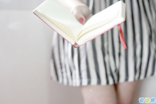 愛情說說經典霸氣大全 甜蜜又霸道的愛情說說20191