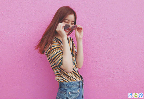 分手后單身很好的心情說(shuō)說(shuō) 分手后恢復(fù)單身的一句話說(shuō)說(shuō)大全1