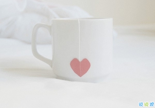 27句經(jīng)典說說精選觸動(dòng)心弦 抱那么多希望還不如用力抱抱自己1