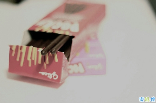 心煩意亂的心情說說 心里不爽不開心的說說2