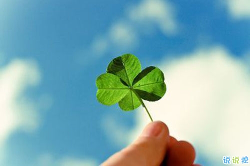 2019年元旦倒計(jì)時(shí)說說心情短語 元旦發(fā)微信朋友圈的經(jīng)典說說1