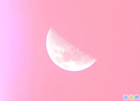 微信朋友圈一句話正能量說說 最新霸氣勵(lì)志說說致自己大全2