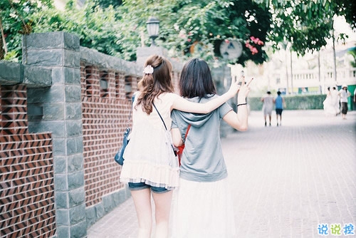 關于人生感悟的勵志經典說說 朋友圈很火的經典說說合集1